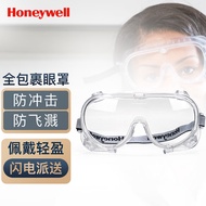 AT-🌞Honeywell（Honeywell）GogglesLG99200 Transparent Lens Men's and Women's Goggles against Wind and Sand Dustproof and Li