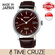 [Time Cruze] Seiko SPB115J1 Presage Riki Watanabe Automatic Brown Enamel Japan Made 100M Men Watch S