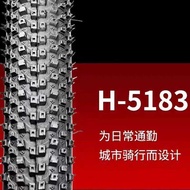 Chaoyang Bicycle Tire H5129 Mountain Bike 87/92cm Full Size Outer Tire Mountain Bike Original