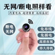 Wireless Camera Video Recorder Ocmu