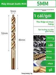 MONLEYTA | Mũi khoan thép không gỉ 304 mũi khoan thẳng mũi khoan hợp kim cobalt độ cứng cao dùng để