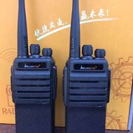 Muan M-900 10W 工程專用對講機 UHF 香港行貨