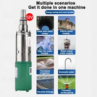 Solar water pump 12V 180 watt submersible water pump heavy duty for deep well solar pump set