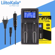 LiitoKala Lii-PD2 18650 26650 21700 LCDLithium Battery Charger Car charger