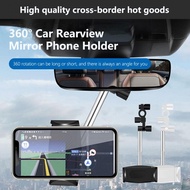 Rotatable Car Phone Holder Universal Dashboard Mount Car Holder Hanging GPS Phone Stand Clip Auto Accessories Cell Phone Bracket
