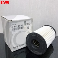 {Wholesale - Retail} BMW engine oil filter 4.4L (550i / 650i / 750i / 760i / M5 / M6 / X5 / X6)