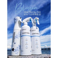 🔥Ready Stock🔥Blossom + Plus / Lite  Refill Pack Sanitizer Alcohol-free Sanitizer Spray suitable for all ages kill99.9%