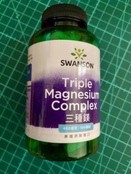 有效期限： 02/26 *SWANSON Triple Magnesium Complex 三種鎂 400毫克｜100顆装/買一罐送半罐