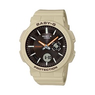 Casio Baby-G (BGA-255-5ADR) Brown Resin Strap Shock Resistant 100 Meter World Time Watch