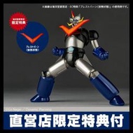 預購 12月 海洋堂 驚奇山口式 大魔神 無敵鐵金剛 魔神Z 特典版 轉輪 山口式