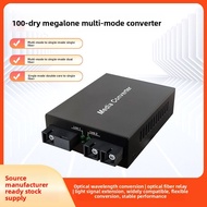 100M Gigabit Million Million Million Million Million Million Million OEO Repeater Extender Infrared