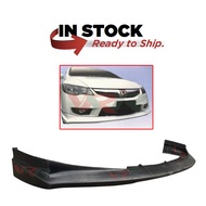 Honda Civic FD SNA 8th Gen (2009 Facelift ONLY) TYPE-R Front Skirt Skirting Bumper Lower PU Bodykit Raw Material Rubber
