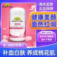 Nature's way Aussie20250828