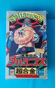 太空保衛團 金毛獅王超合金ST版  popy GA-99