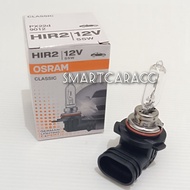 Original Osram HIR2 9012 12V 55W Halogen Headlight Bulb