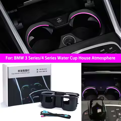 11 Colors Car LED Cup Holder Lamp For BMW G20 G22 G80 G82 G42 M2 M3 M4 I3 I4 New 2/3/4 Series Decora