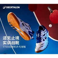 P0NG0RI Table Tennis Shoes /Original Size 43 Insole 27.5cm (B3KAS)