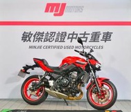 ┝敏傑認證 昇霖┥Kawasaki Z650 50th 中古車 認證車 街車 紅牌 雙缸 運動街車 重車 2022 限量