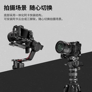 TILTA Iron Head Rabbit Cage sony A7C2/A7CR Full Camera Expansion Accessories Live Shooting Frame Hal