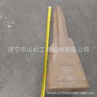 D85TL 4T5502 with Ring 4T5502T Earth Loosener Pipe Tooth D90 Earth Breaker Pipe Tooth Tooth Tip Acce