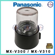 Panasonic MX-V300 MX-V310 Blender Wet & Dry Mill (Glass) * ORIGINAL*