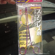 Immediate Shipping Mengge Fishing Tackle Hemostatic Forceps Color Titanium 18cm Primary 18cm 16cm