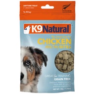 K9 Natural - K9 凍乾健康狗零食- 雞肉 (50g) Chicken Health Bites 559929|凍乾糧