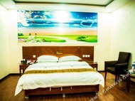 Xinhe Business Hotel