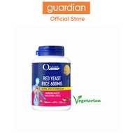 Ocean Health Red Yeast Rice 600mg, 120 capsules