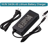 16.8V 5A  10A 4S Lithium Charger Ac DC Charger 14.8V Charger with 5.5 * 2.1DC Connector