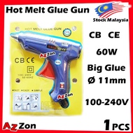 Hot Melt Glue Gun Ø 11mm Big Glue Stick 60W Hot Glue Gam Pistol Hot Glue Gun Ø11mm 大热胶胶枪 Big Hot Glu