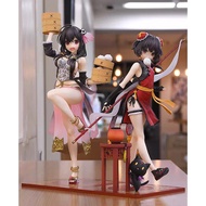 KADOKAWA Megumin/Yunyun: Light Novel China Dress Ver.