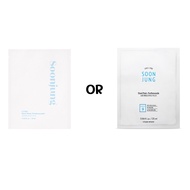 [Etude House] Soon Jung Panthensoside Sheet Mask 25ml * 2sheet