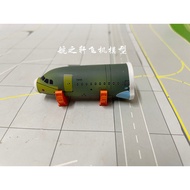 JC Wings A320 Front Body Components 1: 200 1: 400 JCGSESETB/C