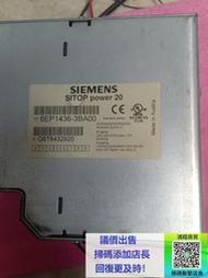 西門子6EP1436一3BA00電源  三相380V，維修過（詢價出售）
