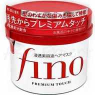 ✨ของแท้ญี่ปุ่น✨ SHISEIDO Fino Premium Touch Hiar Mask 230g / Hair Oil 70mL ทรีทเม้นต์ชิเซโด ออยล์