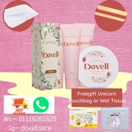 DOVELL WAX HAIR REMOVAL (NEW PACKAGING) | DOVELL MAGIC WHITENING SCRUB