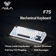 AULA F75 Mechanical keyboard, wireless with three modes, gasket structure, fully-swappable keys, Rea