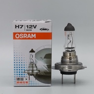 OSRAM OSRAM H7 62261SBP 12V 80W 62282 65W Car SUP Super Bright Large Bulb