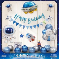Spaceship, Astronaut Birthday Decoration Set, Boy's Birthday Set, Premium Birthday Set SB21
