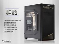 華擎高性能主機 華擎 H170M PRO4/i5 6500/1TB/8G/500W/GTX1050/SSD 256G