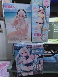 全走 日版 超級索尼子