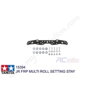 Tamiya #15394 - FRP Multi Roller Setting Stay  [15394]