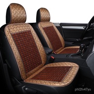 KY&amp; Car Seat Cushion Bamboo Cool Pad Single Car Seat Cushion Van Universal Truck Seat Cover Summer Summer Mat Bamboo Sea