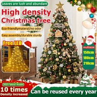 2025 New Christmas Tree Free LED 5ft /6ft / 7ft DIY christmas tree decoration set