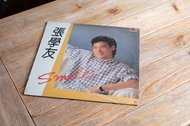 張學友 smile 元年黑膠