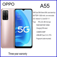 ใหม่เอี่ยม A55 5G สมาร์ทโฟน 6GB + 128GB 6.51 นิ้ว 5000 mAh 50MP รับประกัน 1 ปี