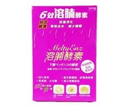 御藥堂 - Melty Enz - 御藥堂 - 6效溶腩酵素 (10粒裝) (平行進口)