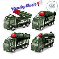 Army toys car | Children toys truck | Army toys vehicles mainan kereta kanak 儿童玩具车