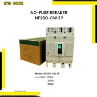 Great Value BREAKER NF125-CW 3P Model :NF125-CW 3P Current : 80A 100A 125A NO-FUSE NF125-CW 3P